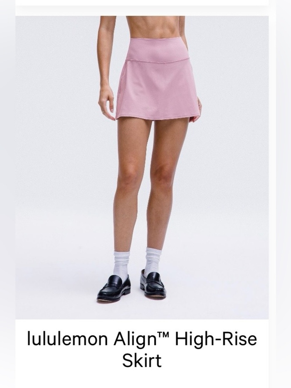 Lululemon align skirt